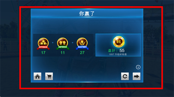 ���׸�ȭ��������Ϸ(real steel)