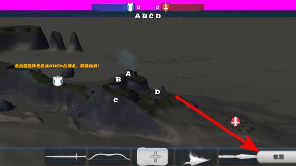 ȫ��ʷʫս��ģ����