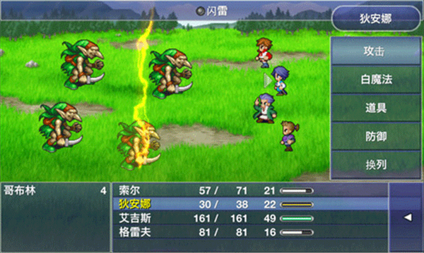 ���ջ���ά����Ϸ