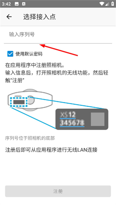 ���⾰�����°汾