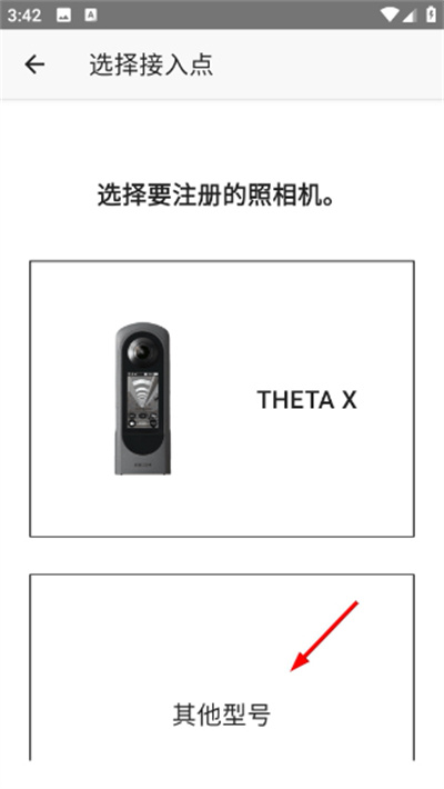 ���⾰�����°汾