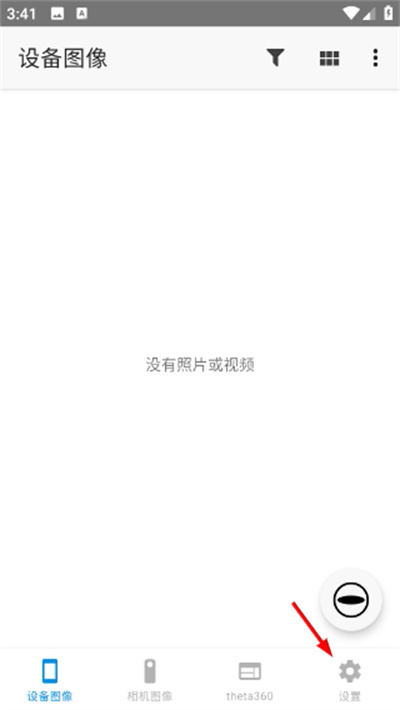 ���⾰�����°汾