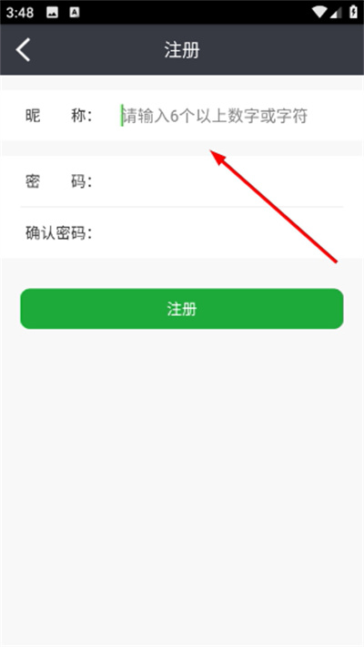 �㽭ETC���°�