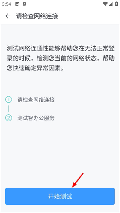 �ǰ칫����