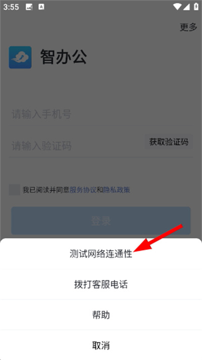 �ǰ칫����