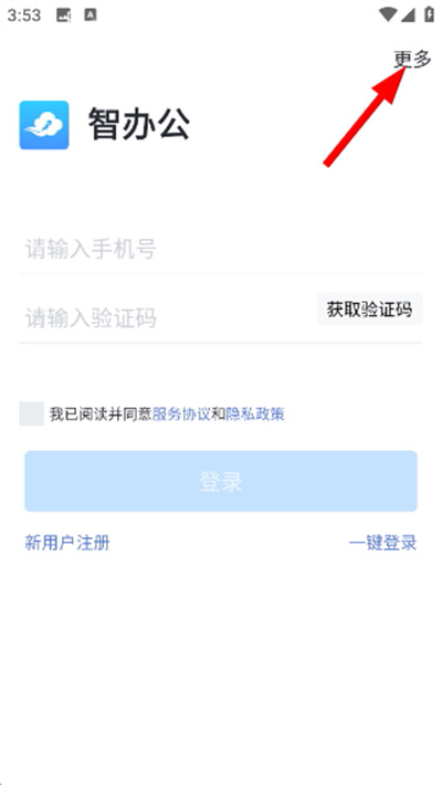 �ǰ칫����