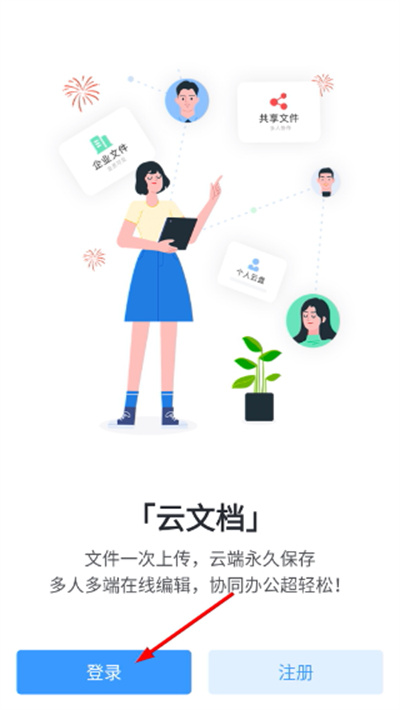 �ǰ칫����