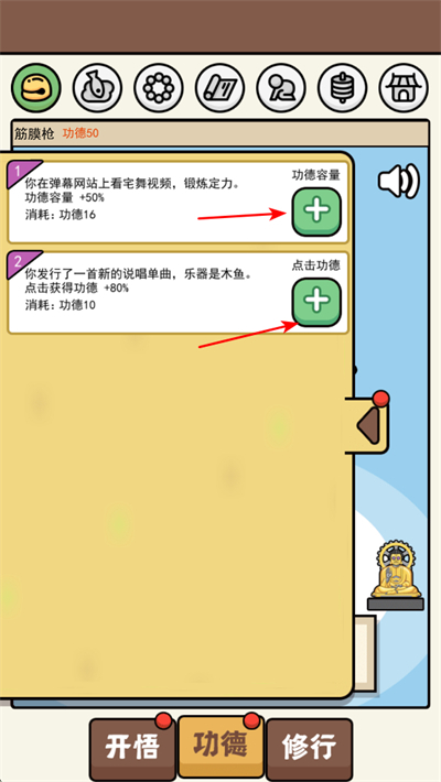 ɢ������ģ������Ϸ