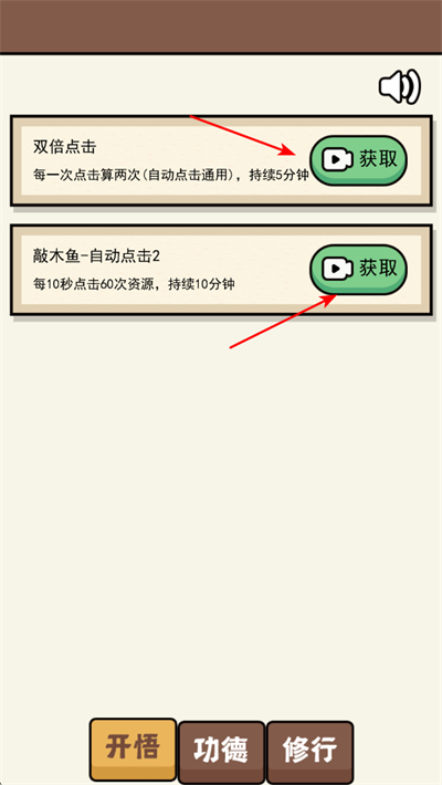 ɢ������ģ������Ϸ