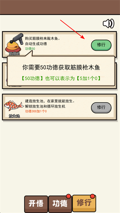 ɢ������ģ������Ϸ