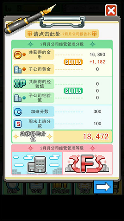 �������ֿ������İ�