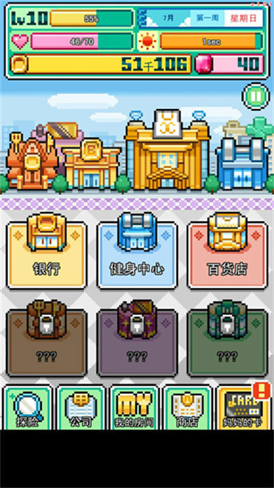 �������ֿ������İ�