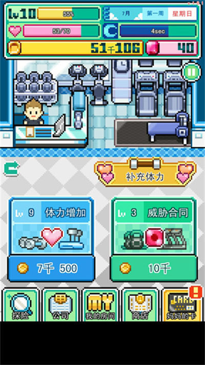 �������ֿ������İ�