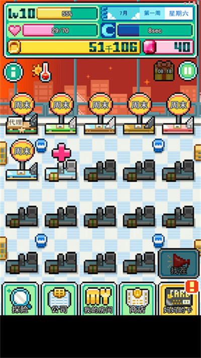 �������ֿ������İ�