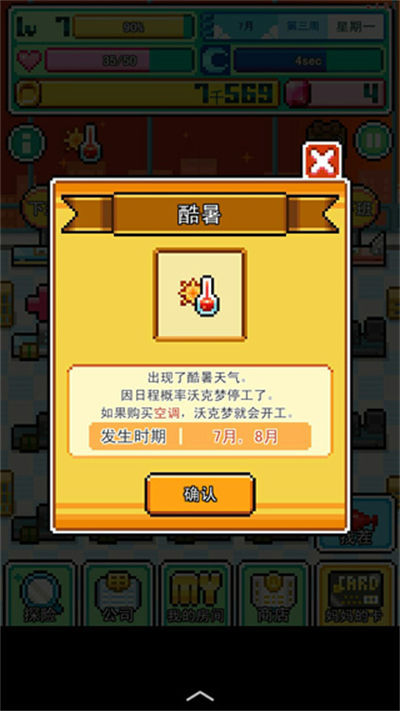 �������ֿ������İ�