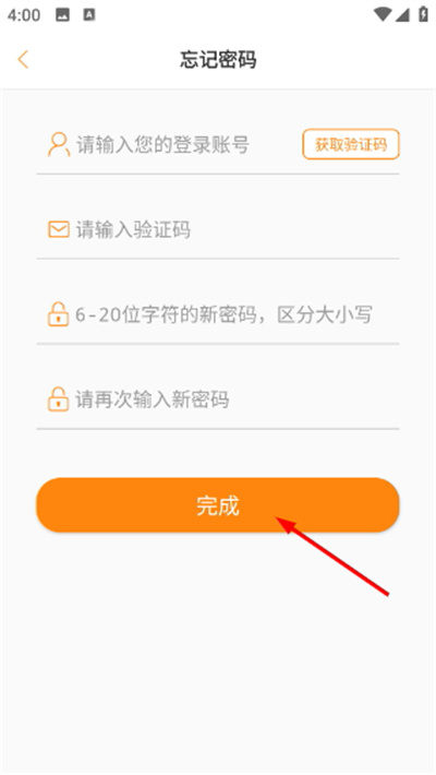 ������ֻ���