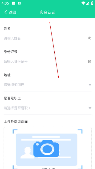 ���ǻ�ũƽ̨�ƶ���