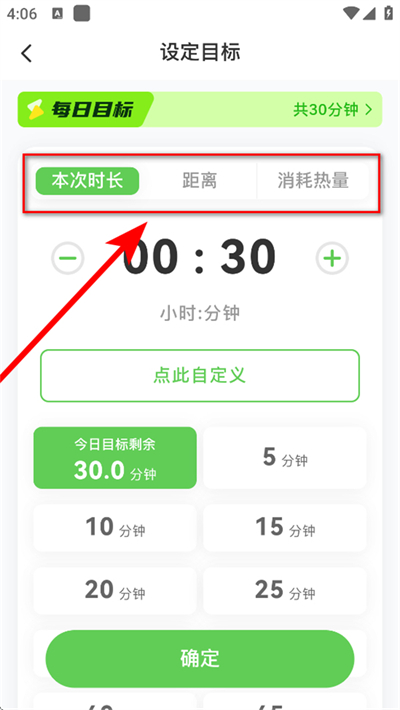 �����ܽ�����app