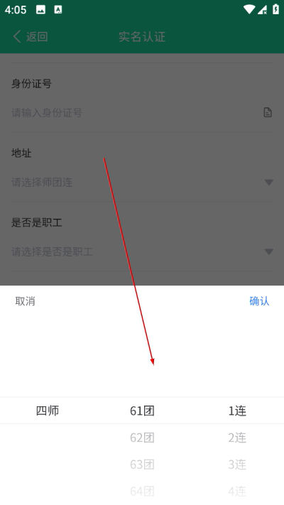 ���ǻ�ũƽ̨�ƶ���