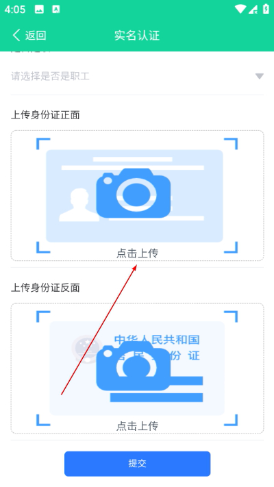 ���ǻ�ũƽ̨�ƶ���