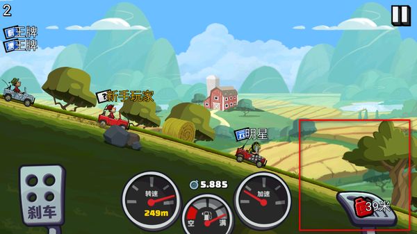 ��ɽ����2����ڹ������°汾2026(Gan))