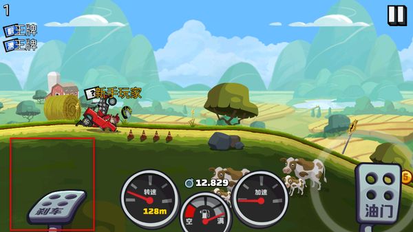 ��ɽ����2����ڹ������°汾2026(Gan))