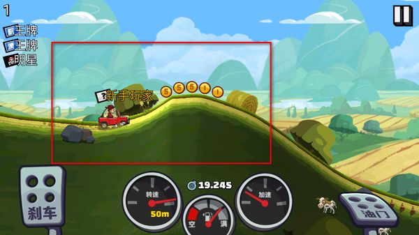 ��ɽ����2����ڹ������°汾2026(Gan))