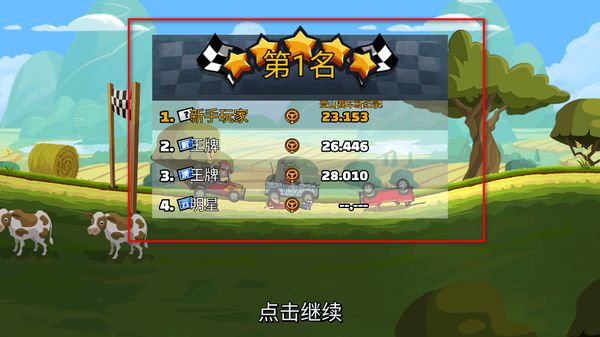 ��ɽ����2����ڹ������°汾2026(Gan))