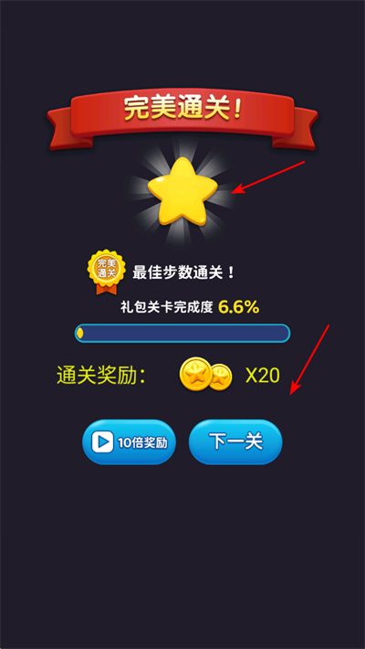 �������������Ϸ