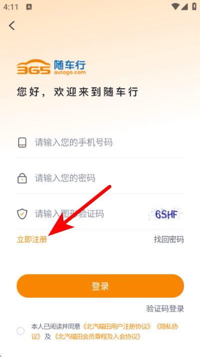 �泵�����°�