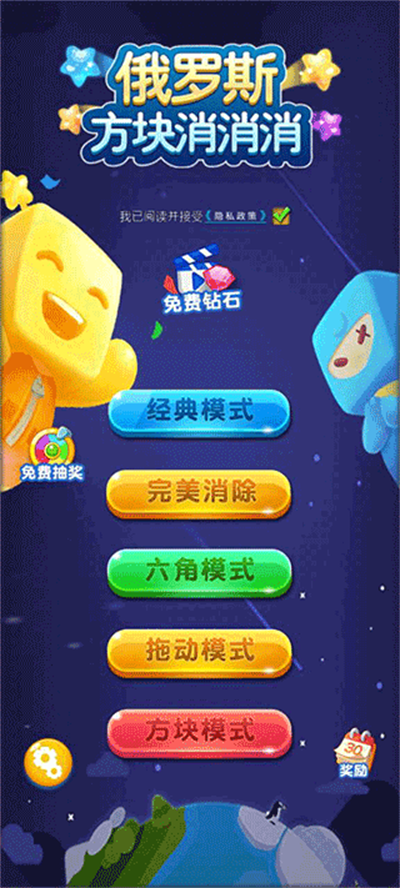 ����˹��������������