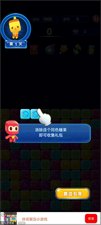 ����˹��������������