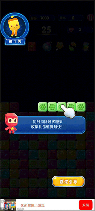 ����˹��������������