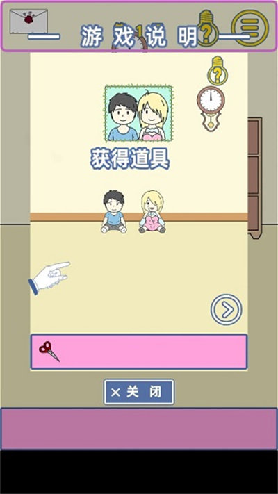 �ҵ�Ů��������Ů