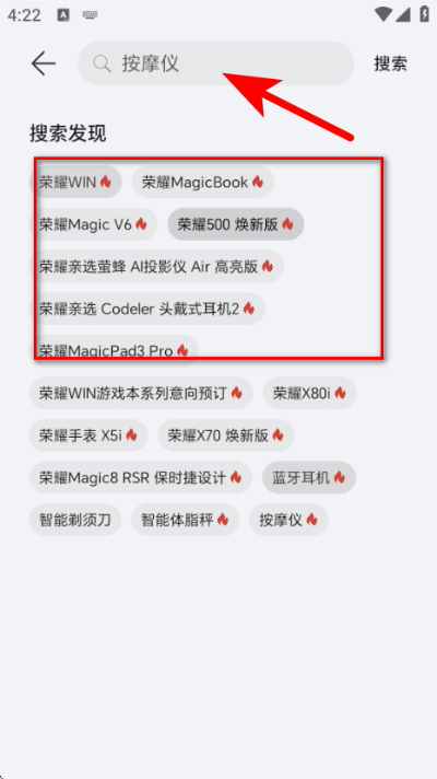 ��ҫ��ѡ�̳�