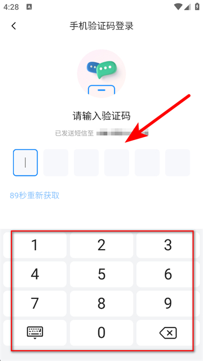 �ж�ҽ�Ƶ��Ӵ���