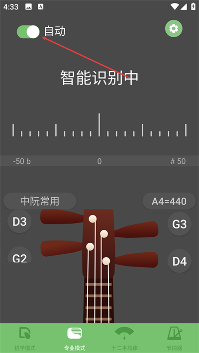 �������̵�����app