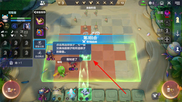 ������������������