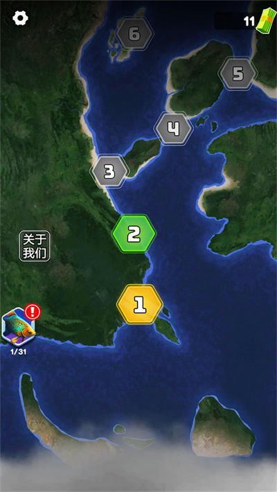 ����˹����4�ֻ���