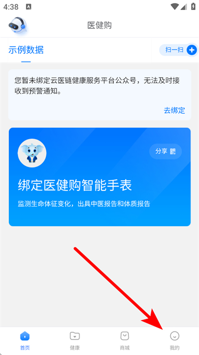 ҽ�����ܼ����°汾