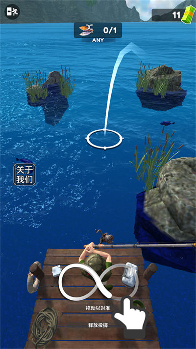 ����˹����4�ֻ���