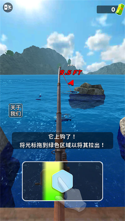 ����˹����4�ֻ���