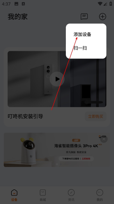 ��ȸ����ͷ