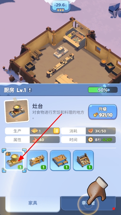 �޾����չ��ʷ����°�