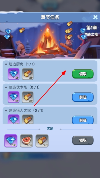 �޾����չ��ʷ����°�