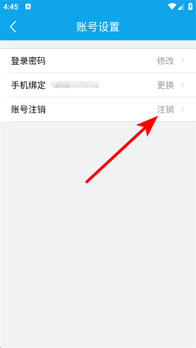 ���н�ҽ���°汾