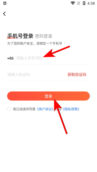 ������Ʒ�ֻ���