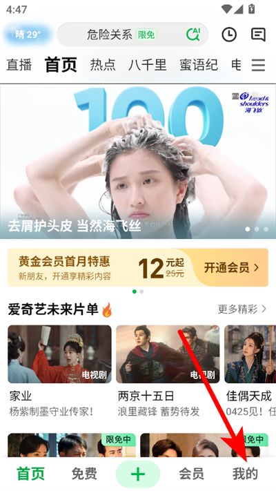 ���������°�2026