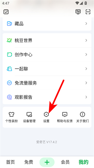 ���������°�2026