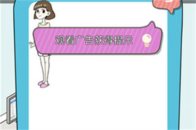 լ�в���ҪŮ����